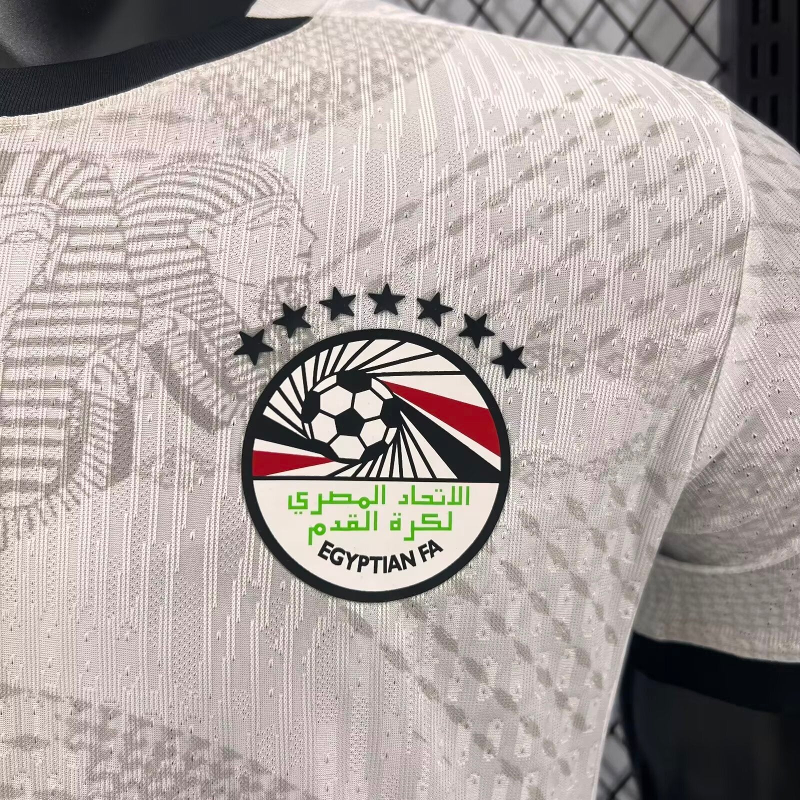 Egypt 2026 Home Jersey