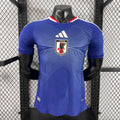 Japan 2026 Home Jersey