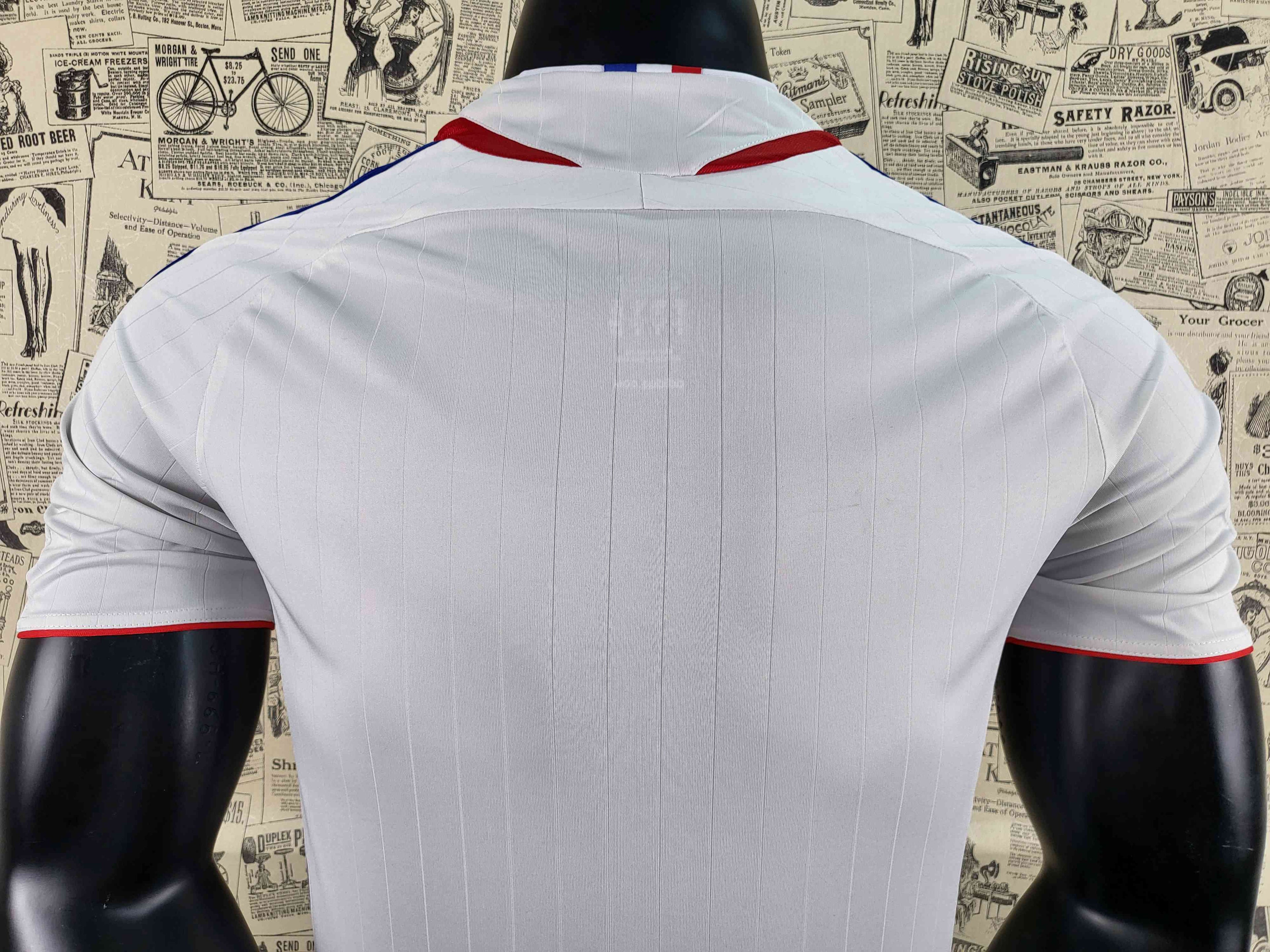 France 2006 Away Jersey